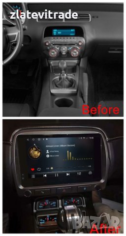CHEVROLET CHEVY CAMARO 2010-2015 - АНДРОИД НАВИГАЦИЯ, 9651, снимка 2 - Навигация за кола - 42040758