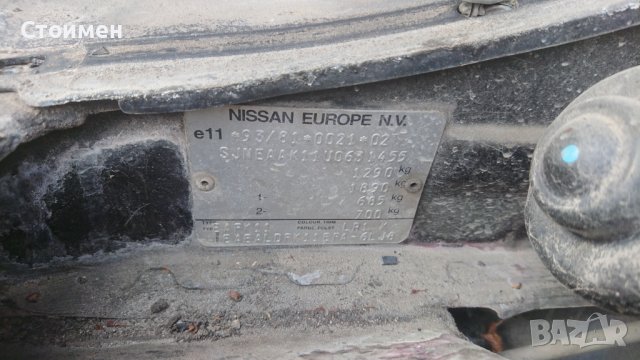 Нисан микра Nissan micra на части 1.0 16v, снимка 8 - Други инструменти - 42456249