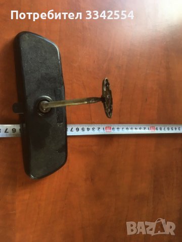 ОГЛЕДАЛО АВТОМОБИЛНО РЕТРО, снимка 2 - Части - 36981868