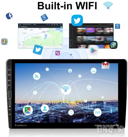 Мултимедия, 4+64GB, 8 ядрен, навигация, за кола, за автомобил, плеър, Android Auto, Car play, USB C, снимка 5 - Аксесоари и консумативи - 48870117