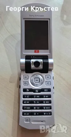 Sony Ericsson V800