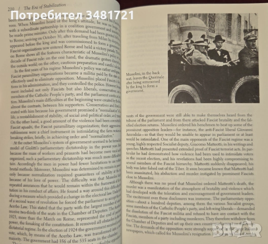The End of the European Era, снимка 7 - Художествена литература - 53251776