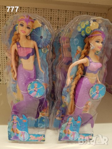 кукла, снимка 5 - Кукли - 44201831