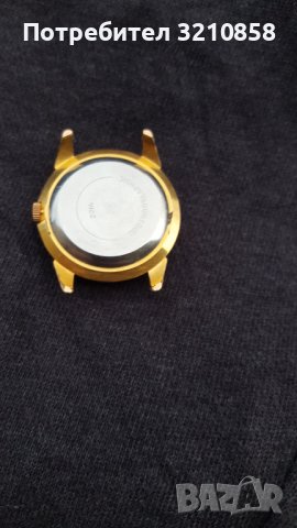 Часовник Мир Восток, снимка 9 - Мъжки - 40453201