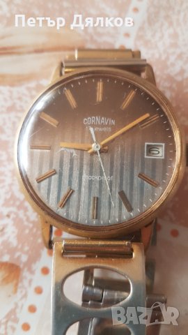Продавам часовник Cornavin/ Ракета