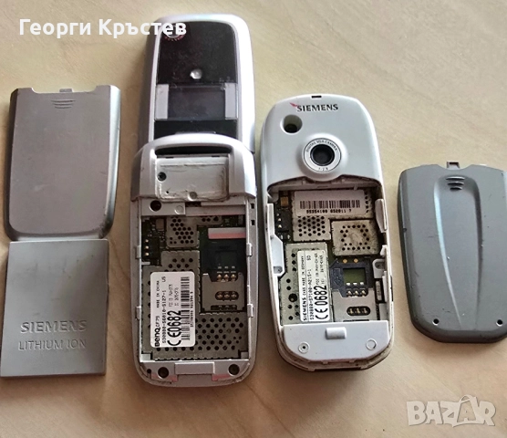 Siemens CF75 и CX65, снимка 18 - Siemens - 52013687