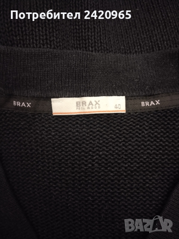 BRAX пуловер , снимка 3 - Блузи с дълъг ръкав и пуловери - 44700147