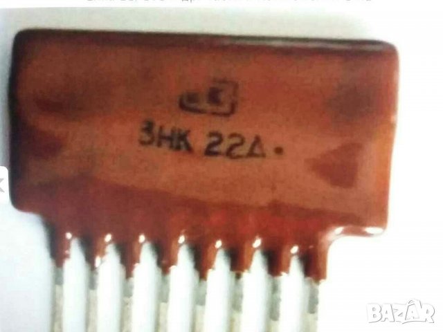 Дебелослойни схеми за Елка 50 и др., снимка 3 - Друга електроника - 30712640