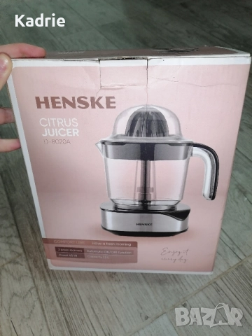 Цитрус преса HENSKE, снимка 4 - Кухненски роботи - 52414315