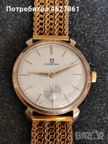 OMEGA , снимка 3 - Мъжки - 54044334