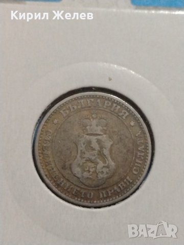 Монета 10 стотинки 1906 година период - Цар Фердинанд първи Български - 17720, снимка 7 - Нумизматика и бонистика - 31061242
