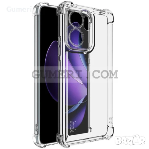  Oppo Reno13 F 4G / 5G  Подсилен Гръб "Air"