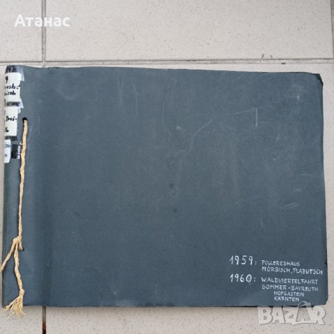 Пощенски картички