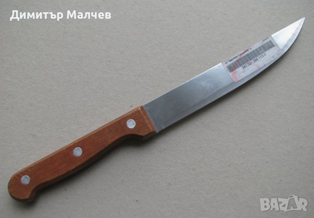 Нов кухненски нож 27 см неръжд. с дървена дръжка. Налични 5 бр., снимка 2 - Прибори за хранене, готвене и сервиране - 42628258