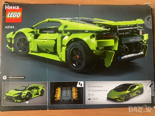 LEGO Technic Lamborghini Huracán Tecnica – 42161, снимка 2 - Конструктори - 55969969