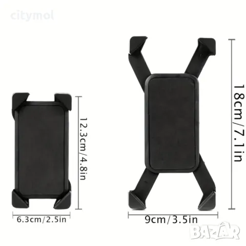 Универсална поставка за телефон за кормило на велосипед, тротинетка, мотор, въртяща се на 360 градус, снимка 7 - Аксесоари за велосипеди - 48116892