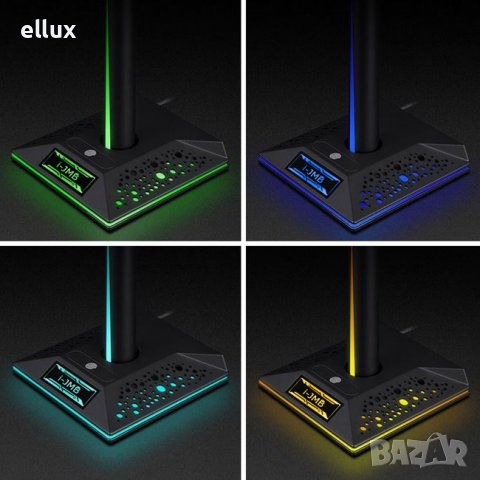 Промоция -50% отстъпка ! Геймърска RGB стойка за слушалки I-JMB LED / USB, снимка 2 - Слушалки за компютър - 39911026