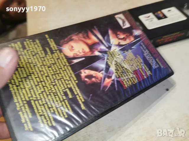ЗАБРАВЕН СВЯТ-ORIGINAL VHS TAPE 2009260954L1, снимка 5 - Други жанрове - 56149173