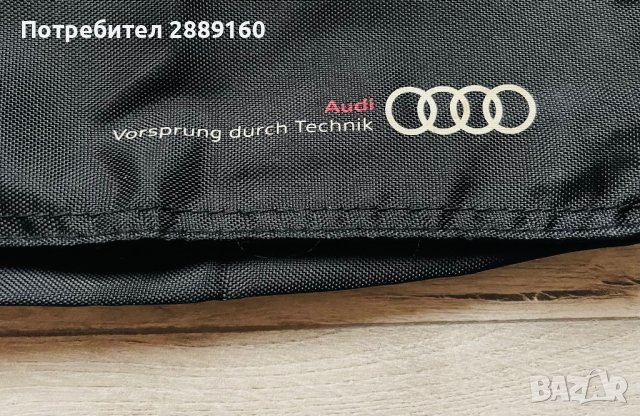 Оригинален калъф за инструменти за Audi, снимка 3 - Аксесоари и консумативи - 40716179