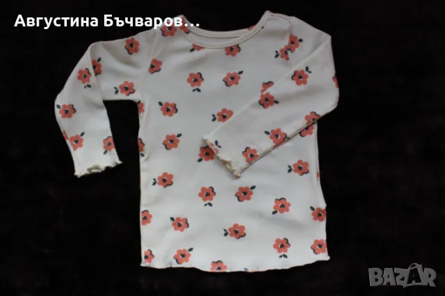 Летен комплект на цветя LC Waikiki, размер 68-74, снимка 3 - Комплекти за бебе - 50133034