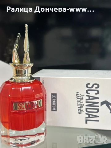 Парфюм в транспортна опаковка-JPG- Scandal-Le Parfum-EDP intense for woman