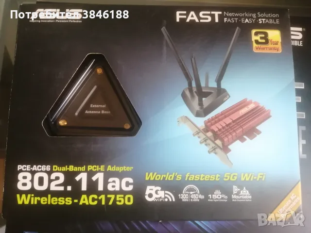 ASUS PRIME X299-DELUXE  Intel LGA 2066+ASUS PCE-AC66, снимка 2 - Дънни платки - 55743931
