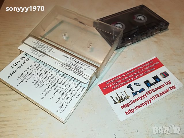 LADY IN RED-КАСЕТА 0605222052, снимка 6 - Аудио касети - 36679538