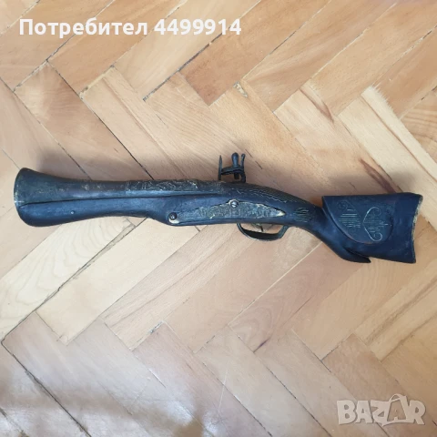 Кремъчен пистолет - Тромбон, снимка 6 - Антикварни и старинни предмети - 50919338