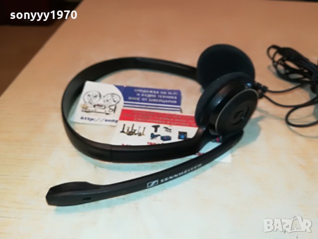 sennheiser usb headphones/microphone-внос france 1208212144, снимка 16 - Слушалки и портативни колонки - 33801134