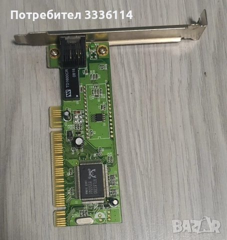 Продавам мрежова карта PCI Ethernet LAN, снимка 2 - Мрежови адаптери - 52368307