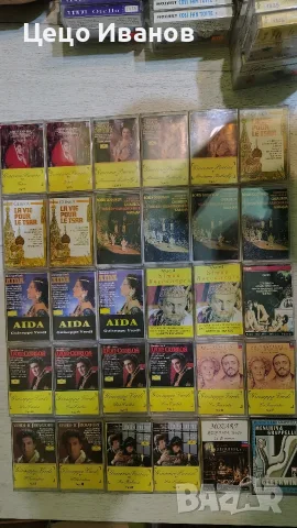 аудио касети с класическа 🪉 музика и опери, снимка 13 - Аудио касети - 56155638