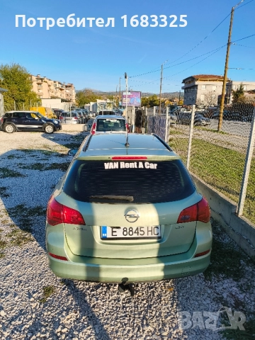 Автомобил под наем Рентакар, снимка 4 - Rent a car - 52226668