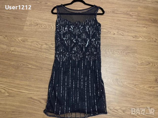 Дамска официална рокля