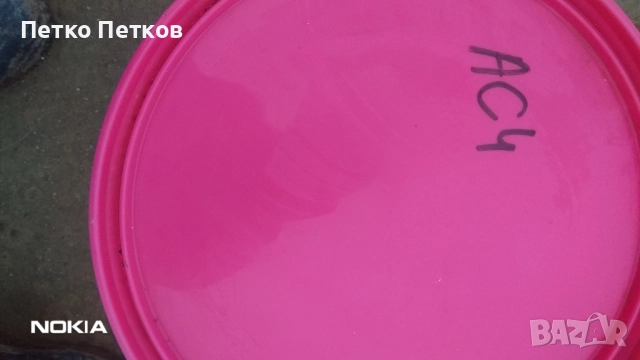   Силикат-силиконова мазилка CERESIT CT 174, снимка 3 - Бои, лакове, мазилки - 52519441