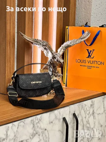 Дамска чанта с дълга дръжка за през рамо Louis Vuitton - Налични различни цветове Код D1358, снимка 7 - Чанти - 47975287