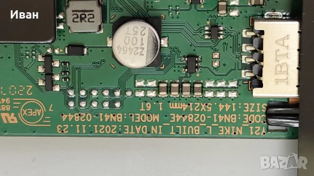 BN41-02844E main board, снимка 2 - Части и Платки - 56476742