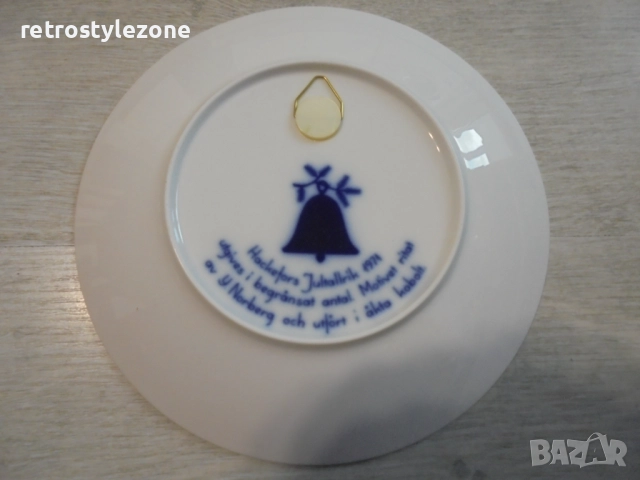 № 8380 Стара лимитирана колекционерска чиния Häfefors “God Jul” • 1971 • Шведски порцелан  , снимка 3 - Други ценни предмети - 52497846