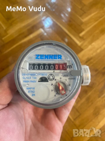 Водомер за студена вода 1/2“ ZENNER