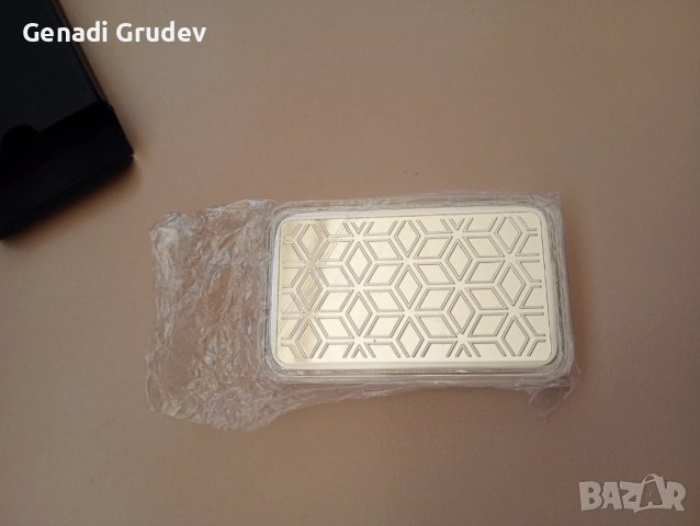 сребърно инвестиционно кюлче Булминт, снимка 3 - Енциклопедии, справочници - 52931642