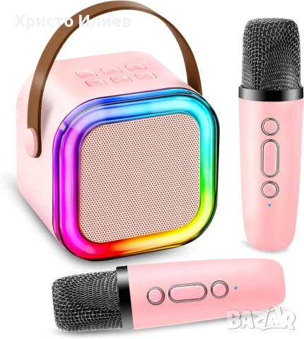 Караоке колона с 2 безжични микрофона Преносима Bluetooth Високоговорител с LED светлина 6 цвята, снимка 10 - Друга електроника - 47573285