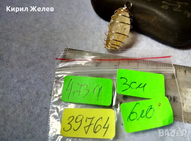 КРАСИВ СРЕБРИСТ ВИНТИДЖ СТИЛ МЕДАЛЬОН АРТ ПЕНДАНТ КРИСТАЛ РУТИЛОВ КВАРЦ ХЕНД МЕЙД БИЖУ 39764, снимка 2 - Колиета, медальони, синджири - 48828900