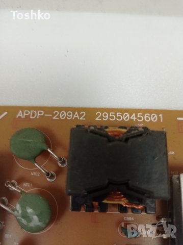 Power board APDP-209A2 2955045601, снимка 3 - Части и Платки - 39257496