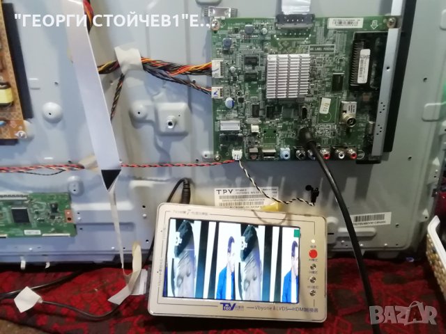 49PUH4900 88 СЪС СЧУПЕНА МАТРИЦА