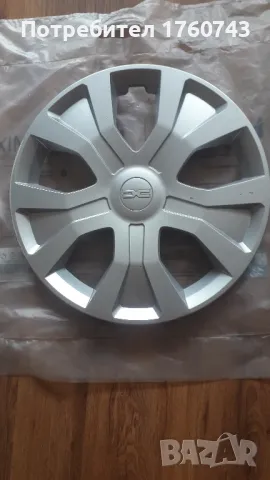 Оригинален тас ДАТЧИЯ 16 Ц