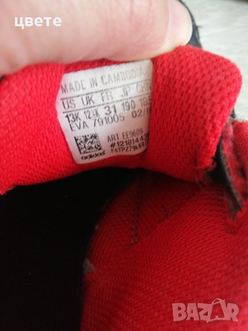 Детски маратонки адидас , снимка 4 - Детски маратонки - 39529955