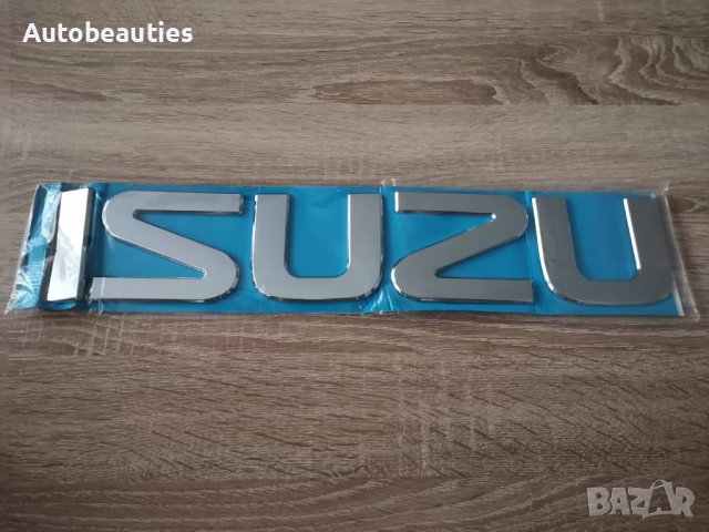 Исузу Isuzu надпис лого , снимка 1 - Аксесоари и консумативи - 37936459