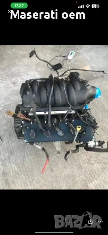 Двигател и всичко за Maserati granturismo 