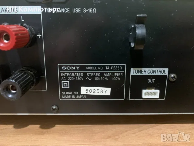 Продавам транзисторен стерео усилвател Sony TA-F235R, снимка 6 - Ресийвъри, усилватели, смесителни пултове - 49549223