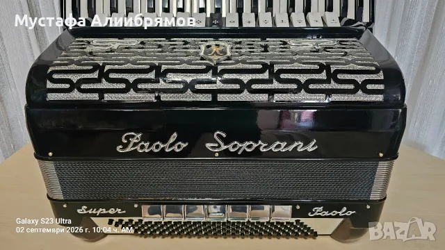 Paolo Soprani Super paolo 120 баса, снимка 2 - Акордеони - 55920906