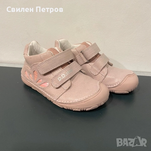 Детски обувки D.D.Step